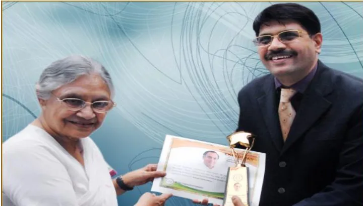 Rajiv Gandhi Rashtra Nirman Award